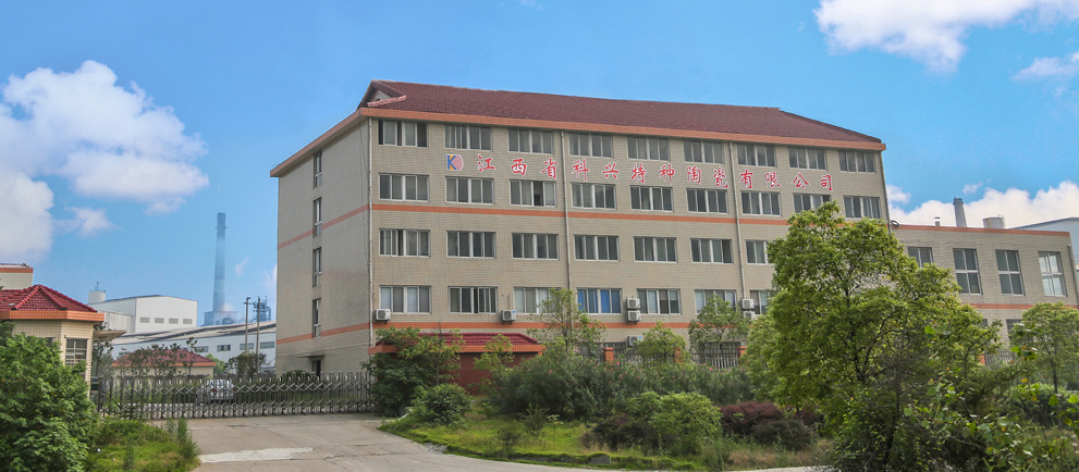 ���ҹ�Ӧ�ֳ�����¯�������׷����壨20*23�ף�