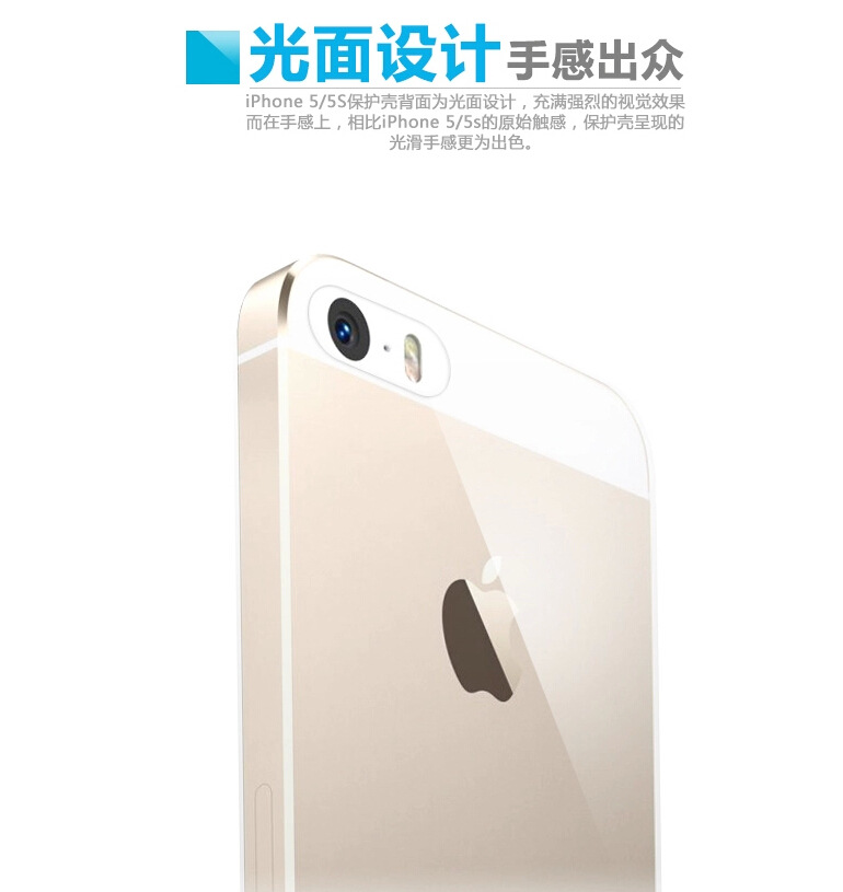 Connecteur pour téléphone portable - Ref 323552 Image 13