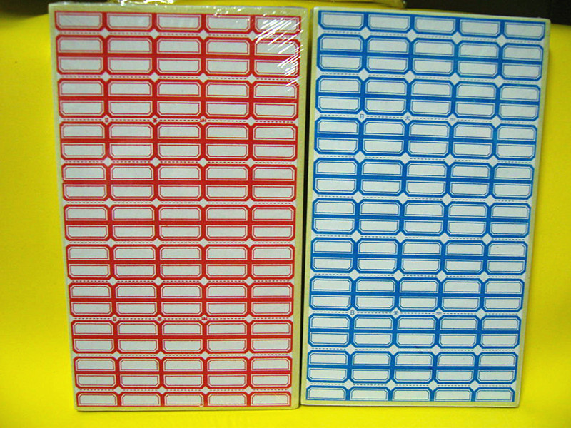 20*23mm账本标签贴纸 标记分类口取纸 彩色不干胶帐本手写标签纸