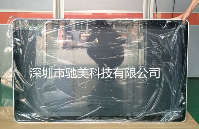 厂家 47寸薄款型材包边壁挂广告机外壳 壁挂苹果外壳