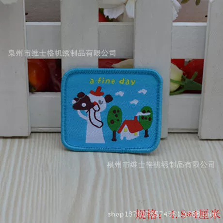 Картонная лента, игрушка, сумка, прямые продажи завода