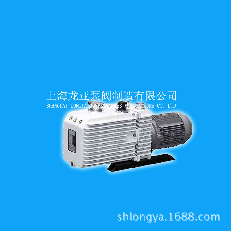 供应2XZ-0.5三相吸塑真空泵 小型真空泵