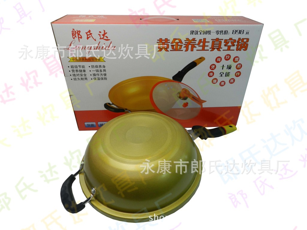 未標題-011 拷貝