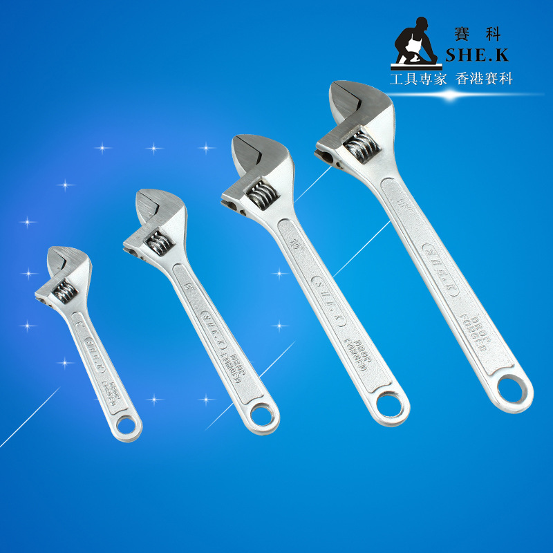 赛科珍珠镍铁合金活动扳手活络扳手活口扳手带刻度厂家直销