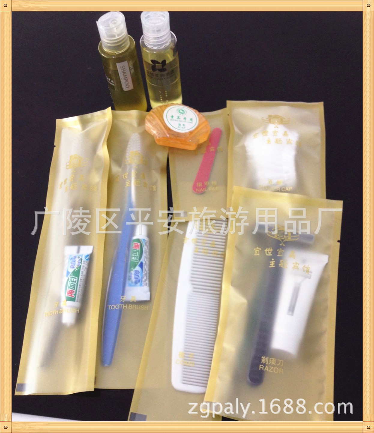 QQ圖片20140425104928