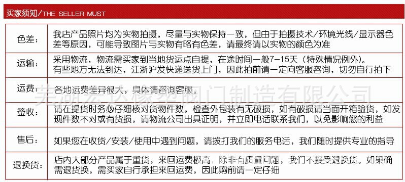 1799402785_1470476521