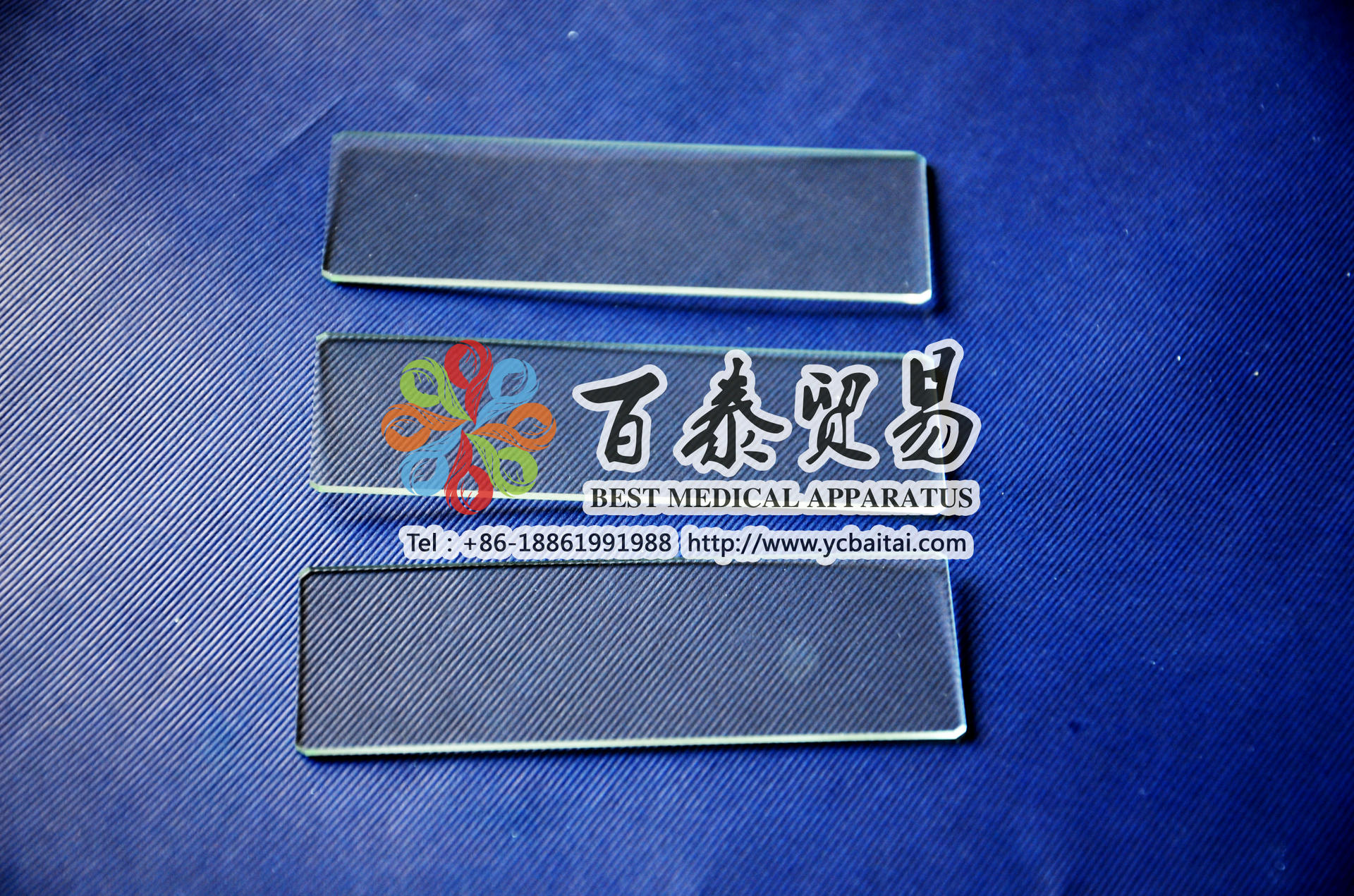 载玻片7101 载玻片7101/50片装 盖玻片 现热供显微镜配件套装