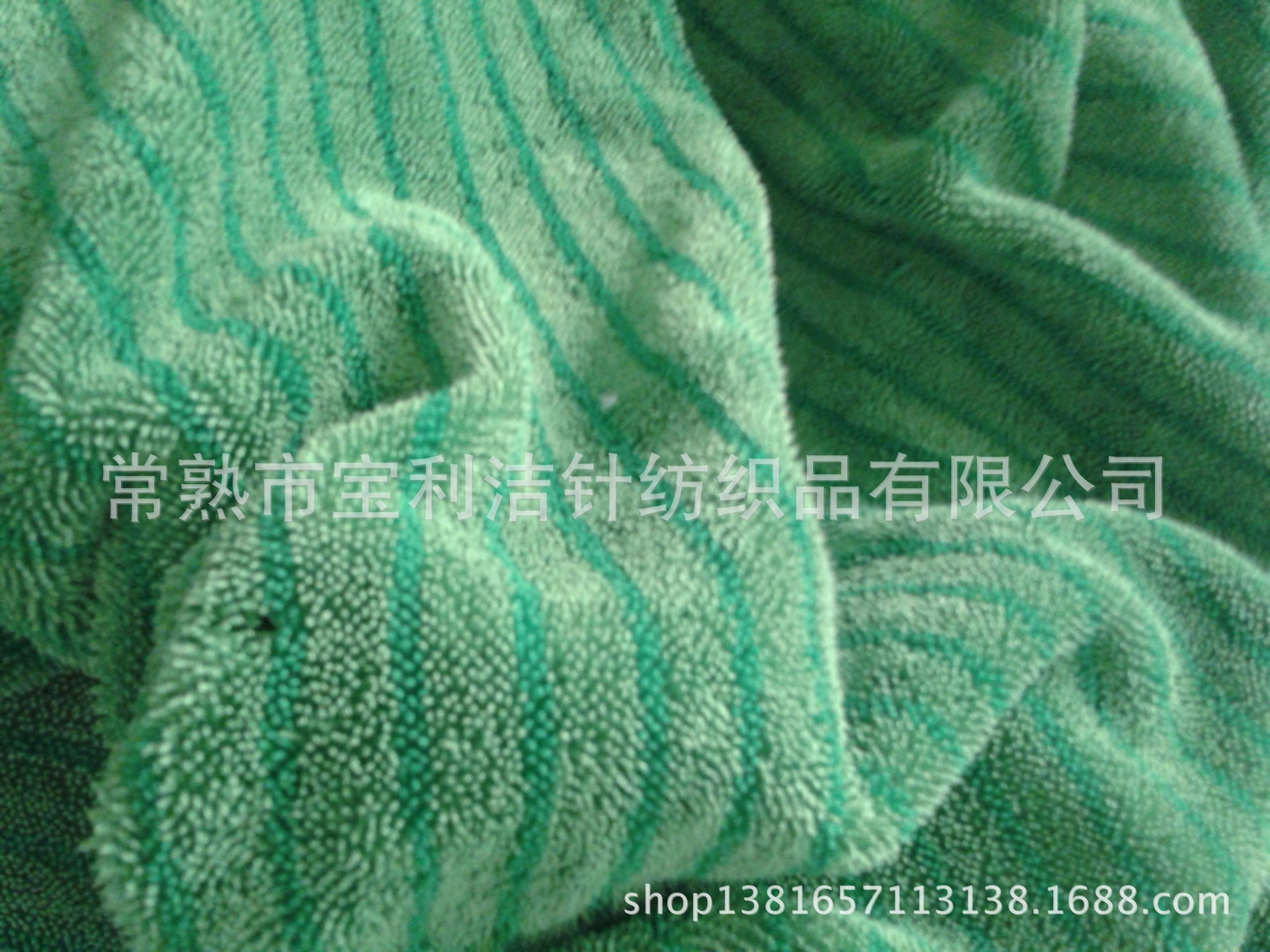 厂家批发超细纤维加捻布面料 小辫子满天星拖把布八格四拖把布