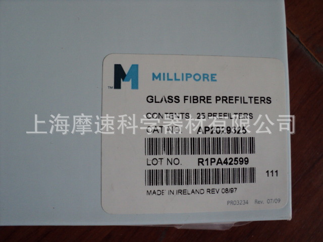 millipore AP2029325含有粘合剂树脂的玻璃纤维过滤膜293mm直径