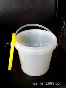 Guangzhou Plastic Bucket Manufacturer 2.5Kg Jam Bucket Food Grade Various Specifications Good Sealing Can Be Printed