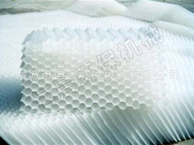 斜管蜂窩填料