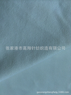 ���S�ҹ��������w�S���]ëȦ �l�� �~�[��ᘿ����Ͽɿ�������̎��