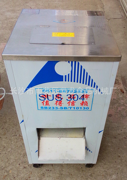 QQ图片20141010115247_副本