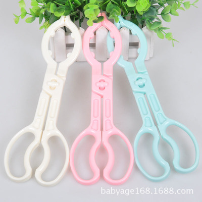 婴儿用品批发 婴幼儿ABS奶瓶夹 钳子多功能奶瓶夹奶嘴夹 厂家直销