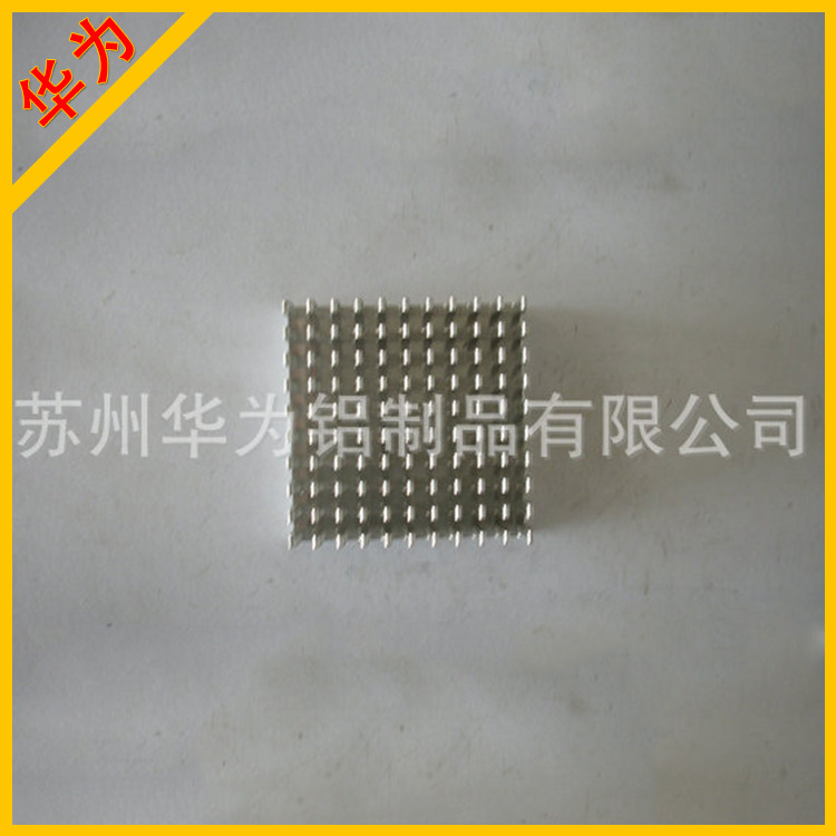 厂家力荐 价格实惠 加工铝制品铝合金铝型材深加工产品