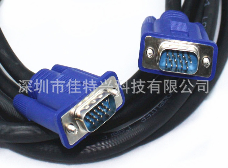 厂家工程级VGA线 3+6VGA线 双环全铜VGA电脑电视高清连接线 批发-阿里巴巴