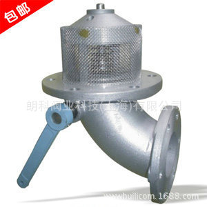 不锈钢海底阀朗科牌阀业油罐车气动型海底阀 生产厂家