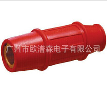 替代康尼K10P K18P K20P K22P K18E K22E 630A船厂大电流焊机插头