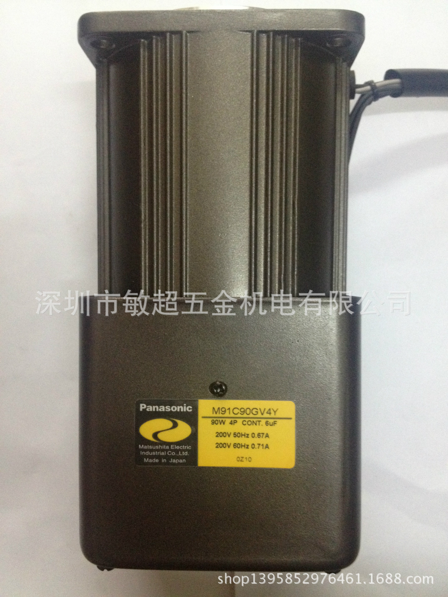 松下电机 M91C90GV4Y M91C90GV4Y 库存现货