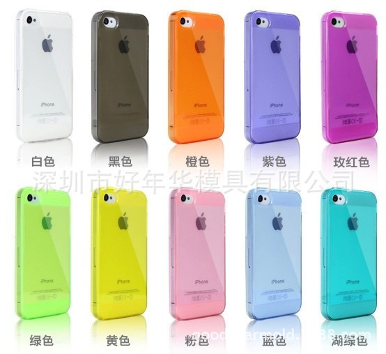 1104004737_520593020