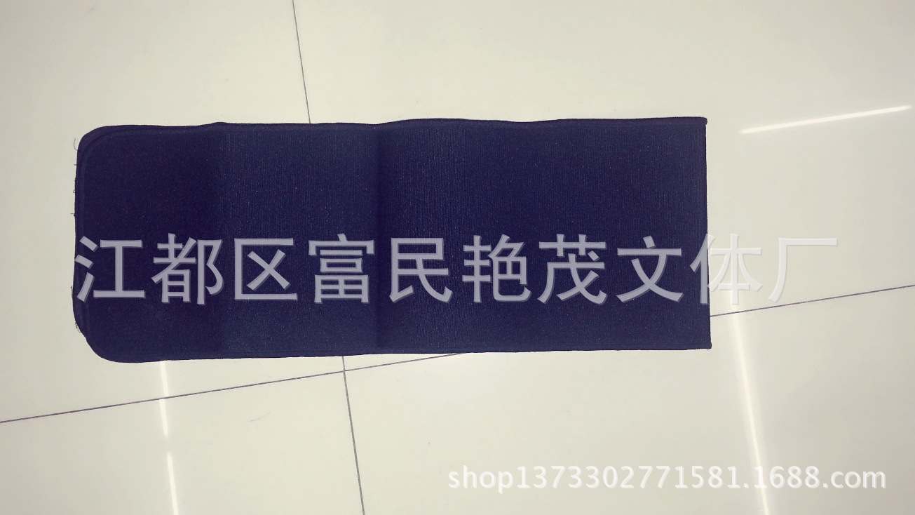 MYXJ_20140411104825_fast