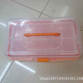 G-560透明三层美术家用工具箱 、美术箱 、药箱 、收纳盒