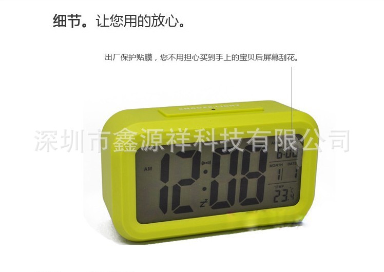 图片20131007104203