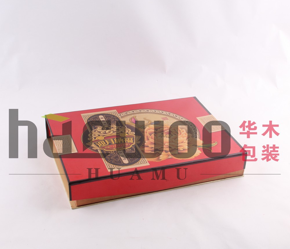 上海高档酒店月饼盒定制 创意中秋食品月饼礼品盒大号8只装批发