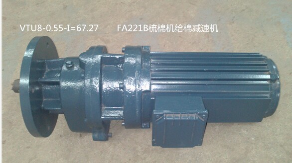 VTU8-0.55-I=67.27 FA221B