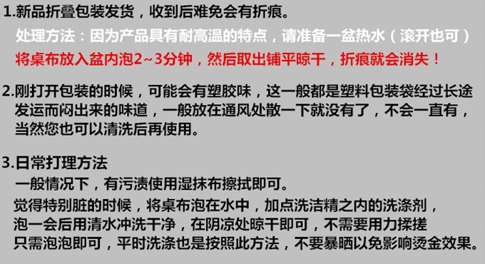 寶貝信息2