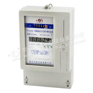 �������ʽ�A���M��ܱ� 늶ȱ� DTSY633 ����늱� ����֌���