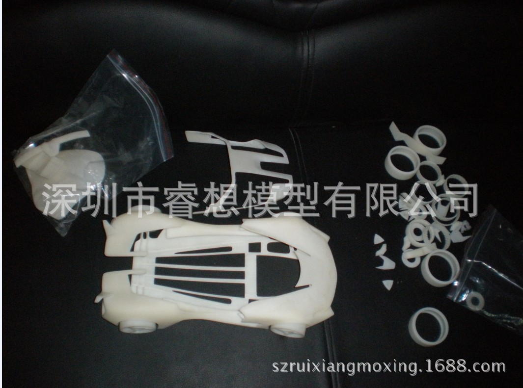 QQ截圖20140307104229