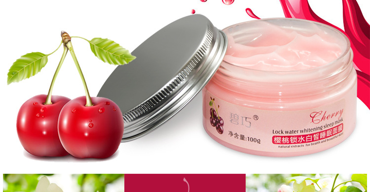膏体面膜-樱桃_02