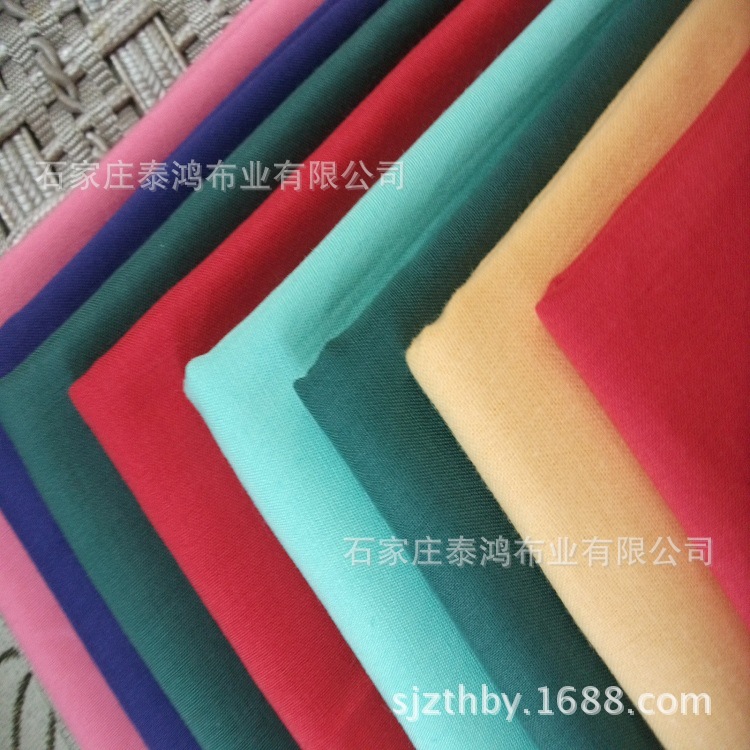 供应涤棉染色斜纹布45*45  133*72  150cm