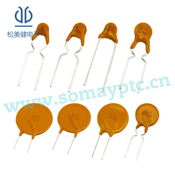 PPTCA60-065 650MA 60V可恢复保险丝直插DIP台湾集电通厂家