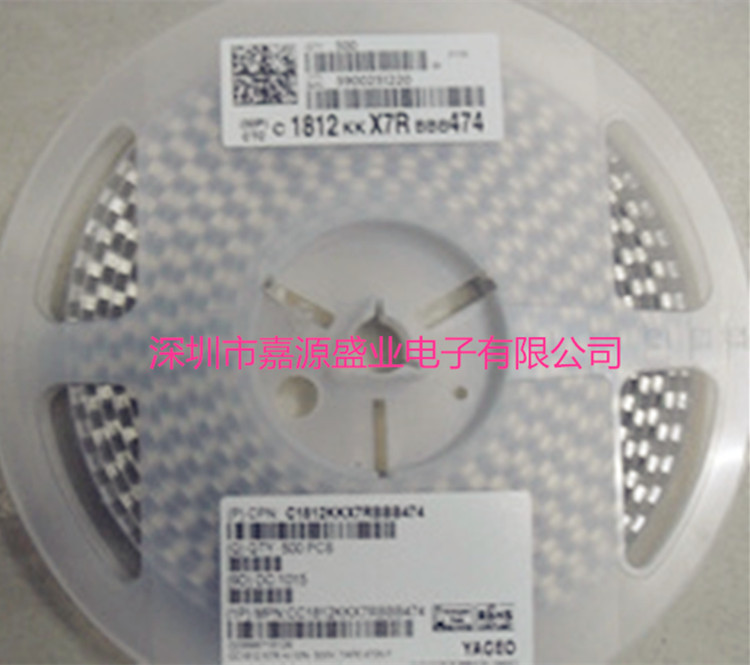 国巨电容1812   474K  250V 原装正品陶瓷贴片电容器