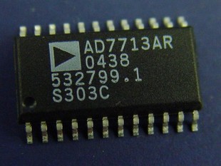 AD7713AR 原装正品 保质量 7天包退换
