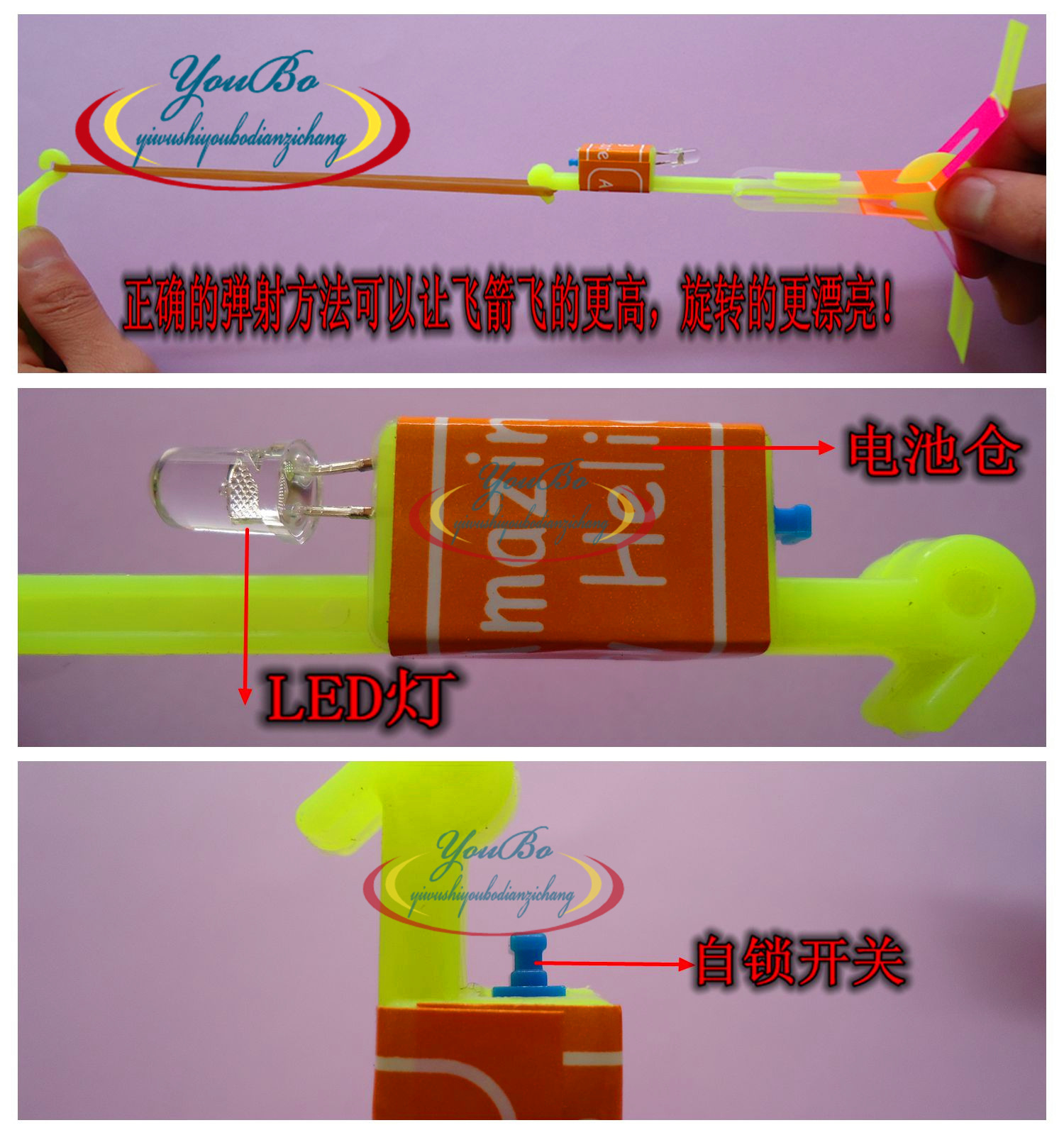 DSC04586_副本3_副本