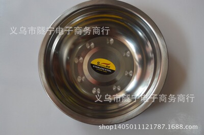 № 18 Стальная чаша из нержавеющей стали кухонная посуда yiwu 2 yuan tableware оптовые