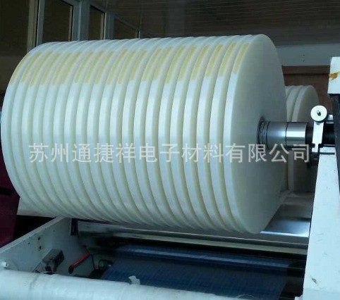 薄膜分条 PET分条 精密分条 塑料分条 PC分条 复合材料 PVC分条