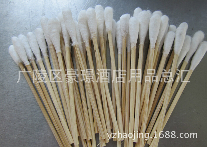 2)8NYXE~AB6__6({GA4L_CY