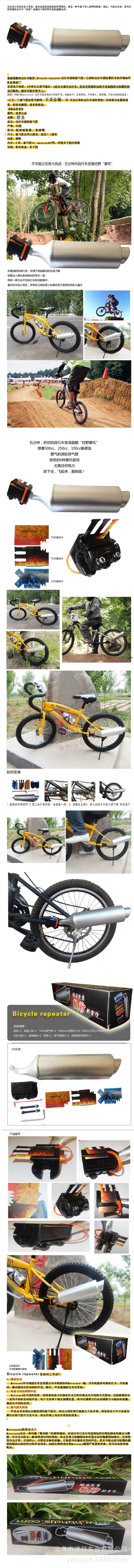 1421758278_119031917