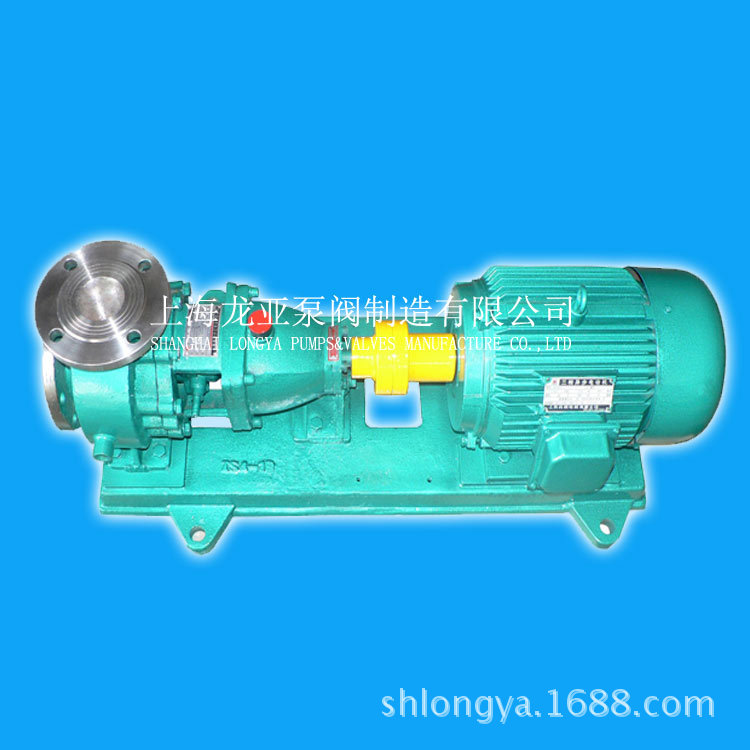 1345销售IH65-50-160A变频防爆乙氧基羰基耐腐蚀泵 IH型化工泵