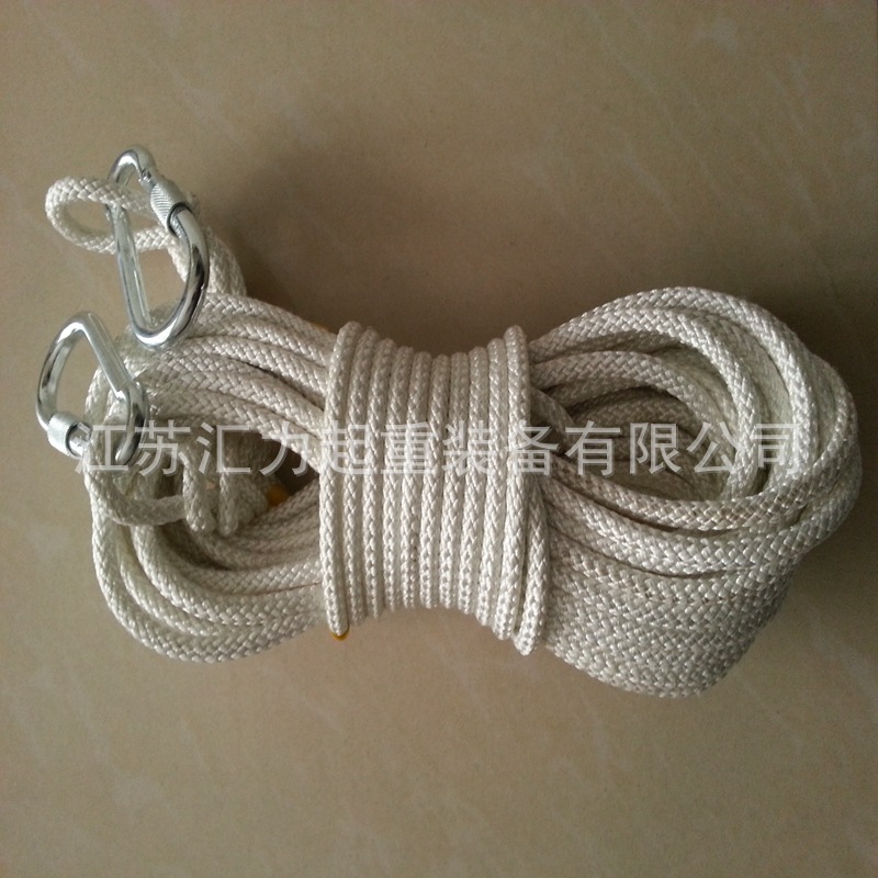 生产销售高空作业安全绳8mm 内置钢丝16mm 火灾逃生绳 阻燃绳