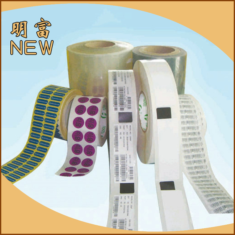 源头FSC不干胶标签圣诞老人可移封口化妆品自动贴瓶标签厂家供应