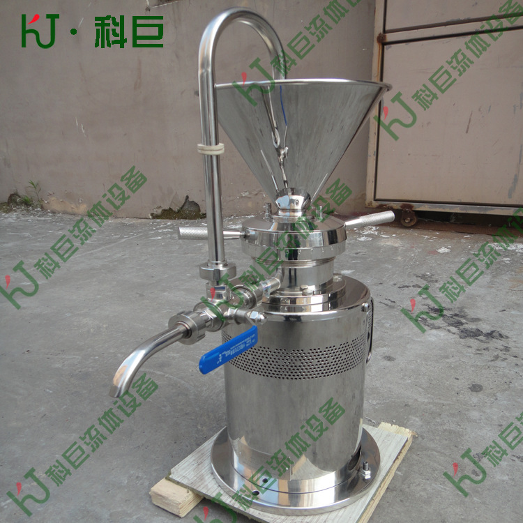 卫生级不锈钢实验室立式胶体磨 高剪切小型胶体磨 胶体磨食品级