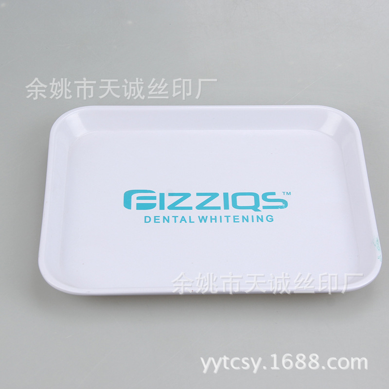 厂家提供 移印 丝印 烫金 喷涂丝印 移印