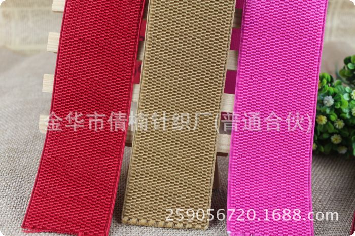 玉米纹松紧带