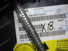 ��ӦB39122-B1610-U810     ԭװ�ֻ�