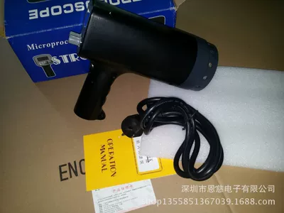 tachometer Strobe Tachometer